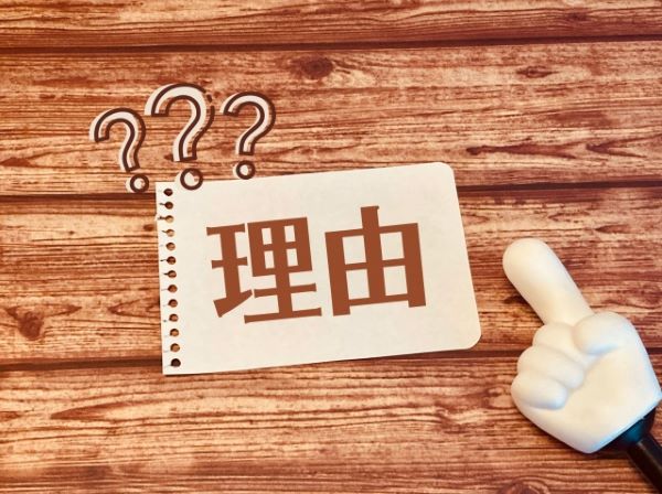 外壁塗装における下地処理とは？主な作業内容や重要な理由を解説