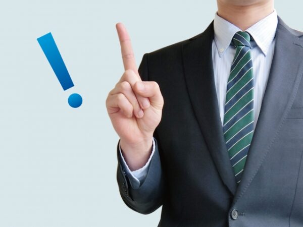 雨樋はなぜ必要？役割やメリットを紹介 