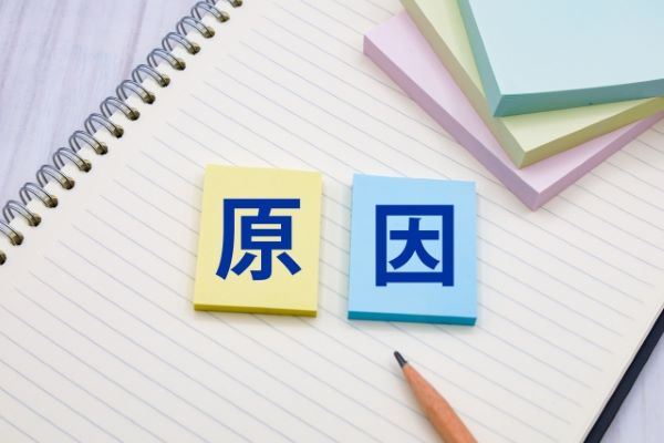 外壁にひび割れができる原因とは？放置した場合のリスクと早めに対処すべき理由