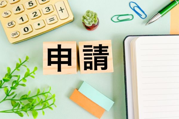 屋根修理に火災保険は使える？適用条件や注意点を詳しく解説