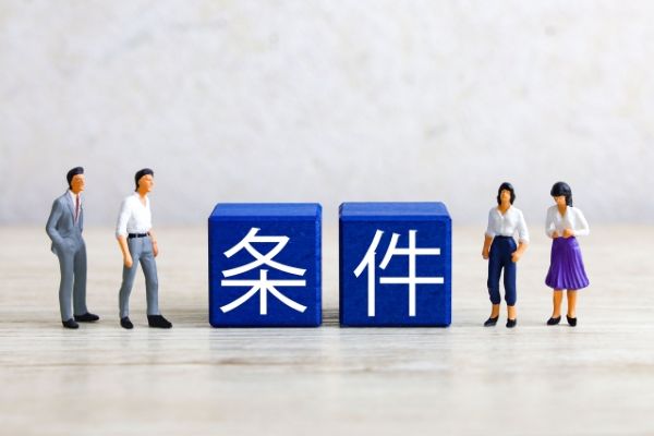 屋根修理に火災保険は使える？適用条件や注意点を詳しく解説