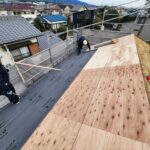 静岡県富士市　K様邸　屋根葺き替え工事　ルーフィングとは？