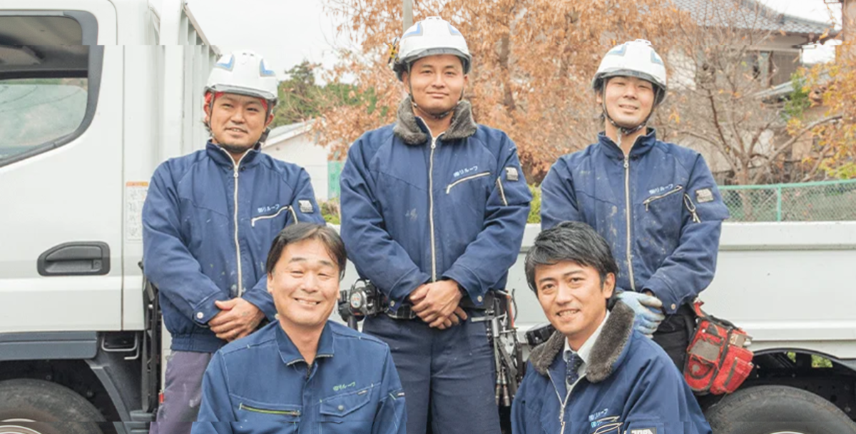 スタッフ集合写真